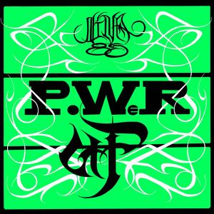 Vetorecht (Explicit)