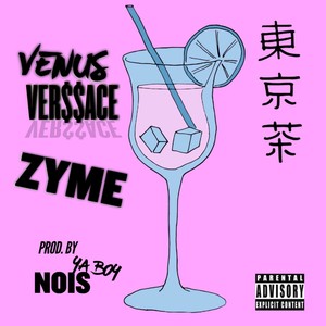 Tokyo Tea (Explicit)