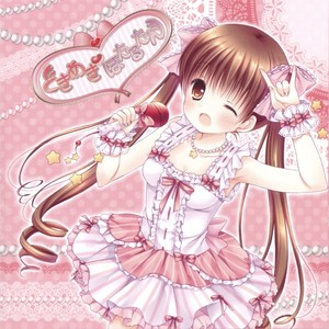 SweetPink Rabbit