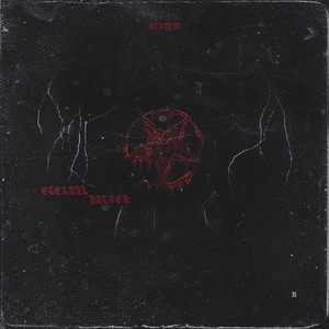 Victim (Explicit)