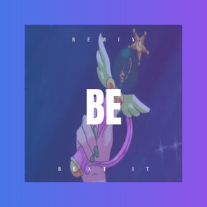 你会爱我到什么时候