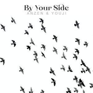 By Your Side (feat. youji)