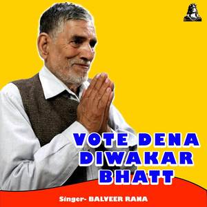 Vote Dena Diwakar Bhatt