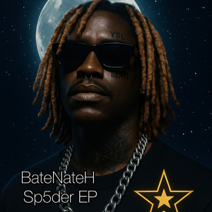 I Wanna Do It (Explicit)