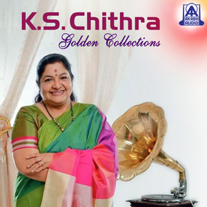 Aparanji Chinnavo (From 