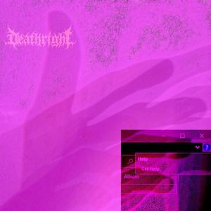 run away with you (Explicit)