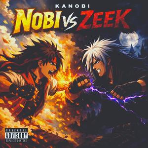 Kanobiii - Trap Star (feat. DSlimeem) (Explicit)