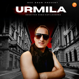 URMILA