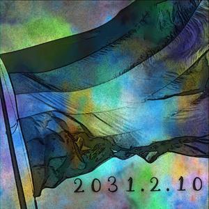 向2031 (prod by Red killer)
