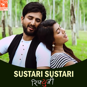 Sustari Sustari (From 