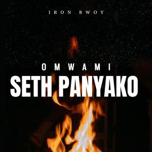 Omwami Seth Panyako