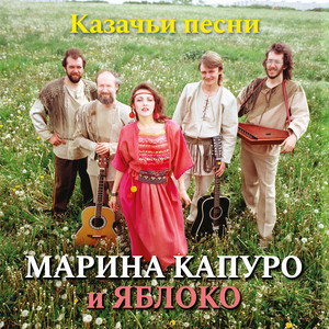 Распоследний раз девчоночка