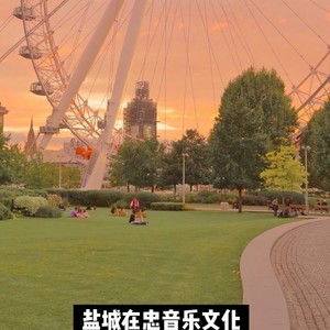 我第一次见到你就喜欢你 (DJ版)