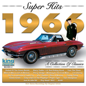 Lil' Red Riding Hood