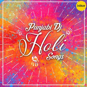 Munda Dil da Ni Rich Milna