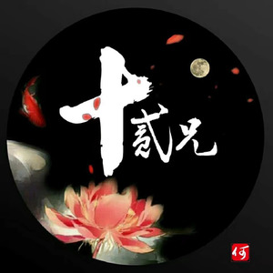 我和你的一天