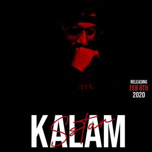 Kalam (Explicit)