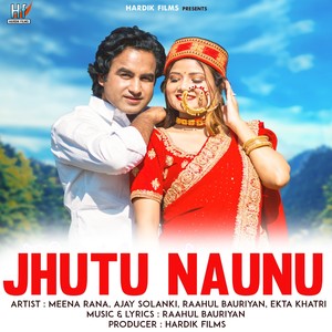 JUTHU NAUNU