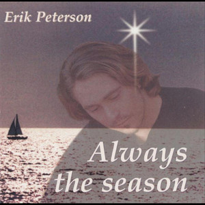 There's a Light In Me(Feat. Jami Lulu, Paul Graham & Rene'e Stahl)