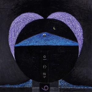 사랑이 아니라 말하지 말아요 (不要说不是爱)