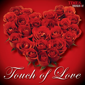 Pehla Pehla Pyar