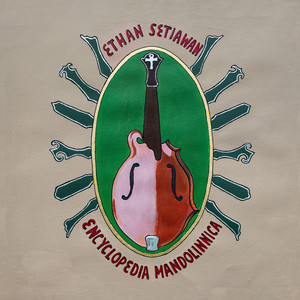 Brothers And Sisters