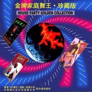 触动我心封面