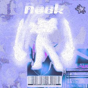 Early Bird Freestyle (feat. Throwin50s) (Explicit)