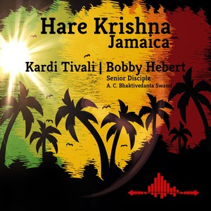 Hare Krishna Jamaica Dub