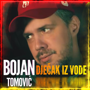 Dječak iz vode