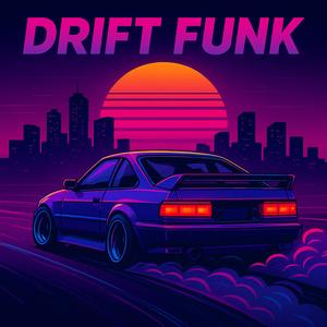 The Last Dash (Sped Up|Explicit)