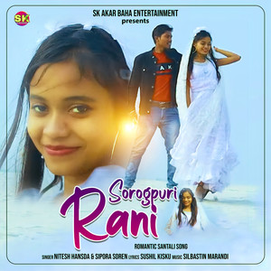 SOROGPURI RANI