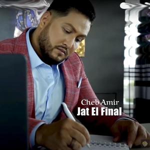 Jat El Final