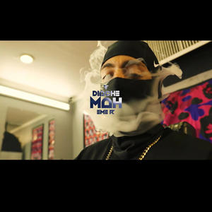 Diache ma (Explicit)