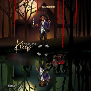 Belt2ass (feat. Oneway Youngin) (Explicit)