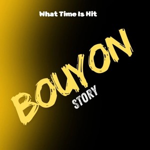 An ba vent ay (Explicit)