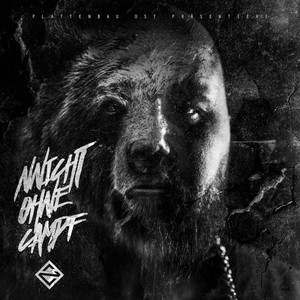 Enkeltrick (Explicit)