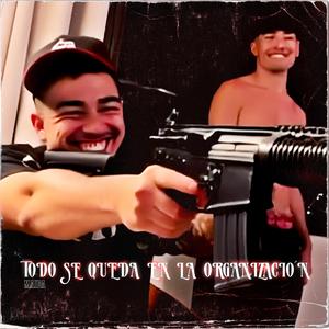 TODO SE QUEDA EN LA ORGANIZACION (Explicit)