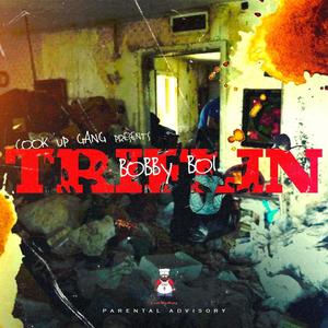 Triflin (Explicit)