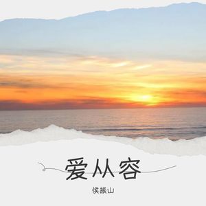 星光下的悄悄话-写给女儿
