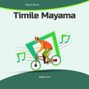 Timile Mayama