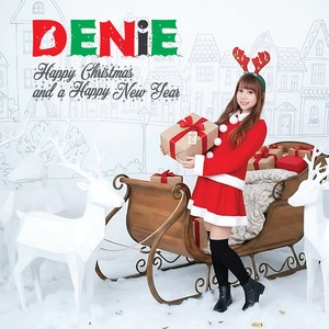 Happy Christmas and a Happy New Year