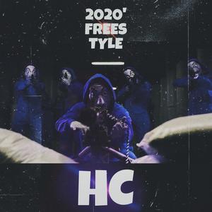 HC2020' FREESTYLE