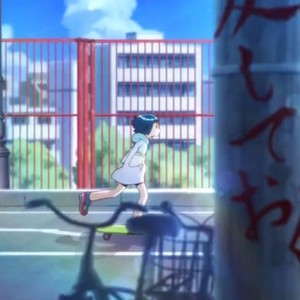 San Holo-brighter days (EVchanges / San Holo remix)