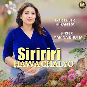 Siririri Hawa Chalyo