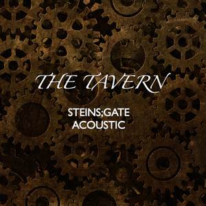 Suzuha`s Farewell (Inst.)