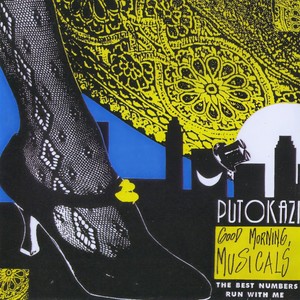 Somewhere / West Side Story