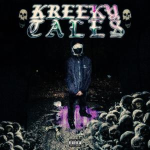 Still Water (feat. 32 Georgia Dome) (Explicit)