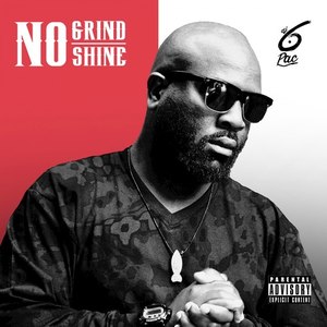 No Grind No Shine