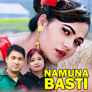 NAMUNA BASTI